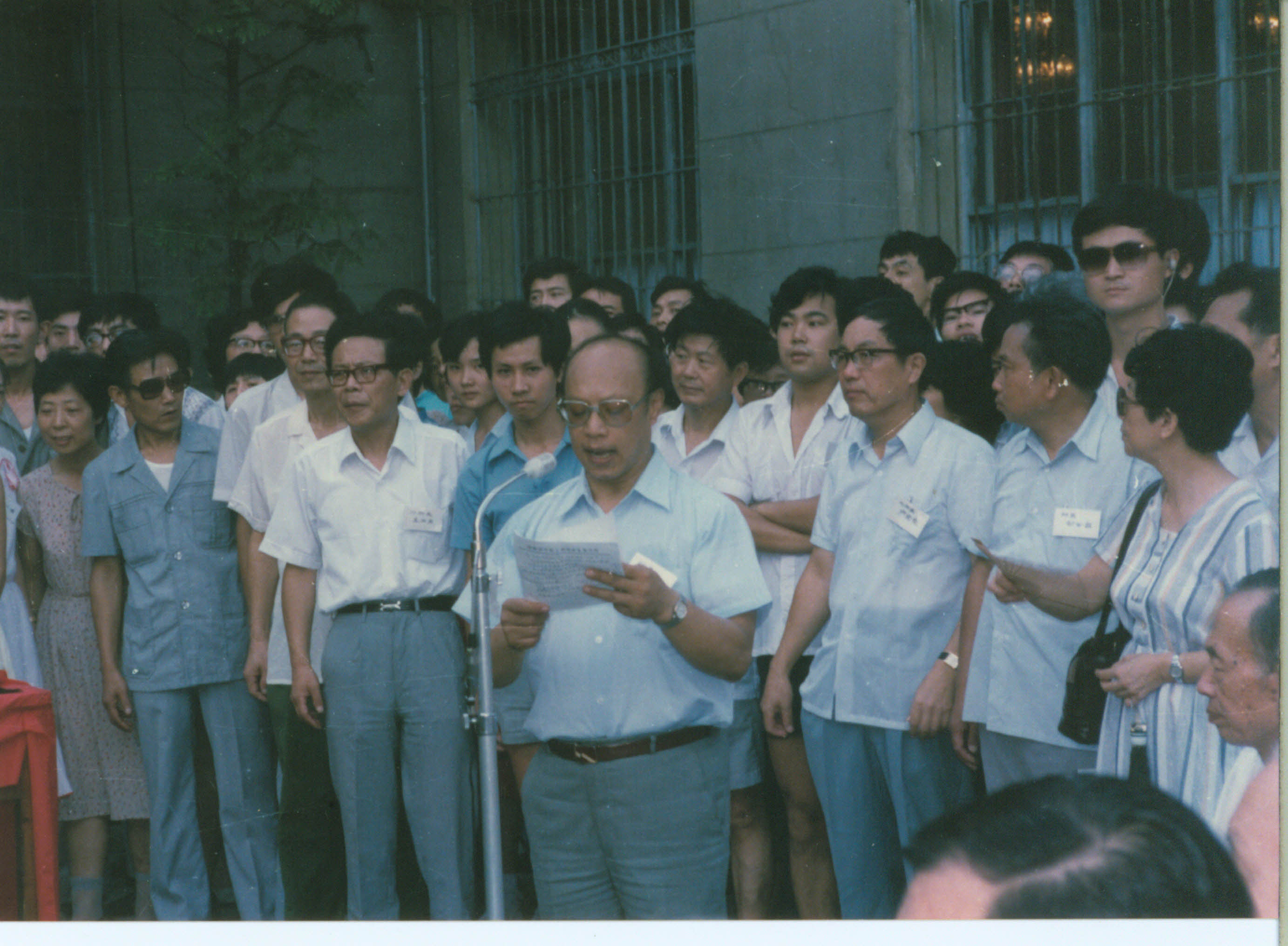 1986年8月10日郭景坤周仁铜像落成仪式上发言.jpg