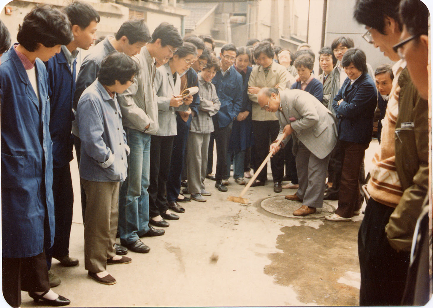 1987年11月郭景坤参加所第四届职工运动会门球比赛.jpg
