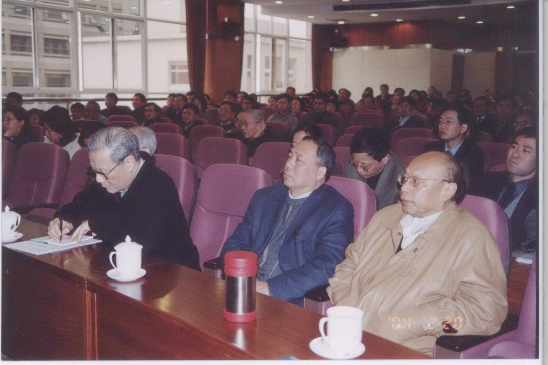 2004年2月20日郭景坤参加上海硅酸盐所全所大会.jpg